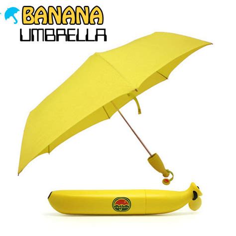 바나나 우산